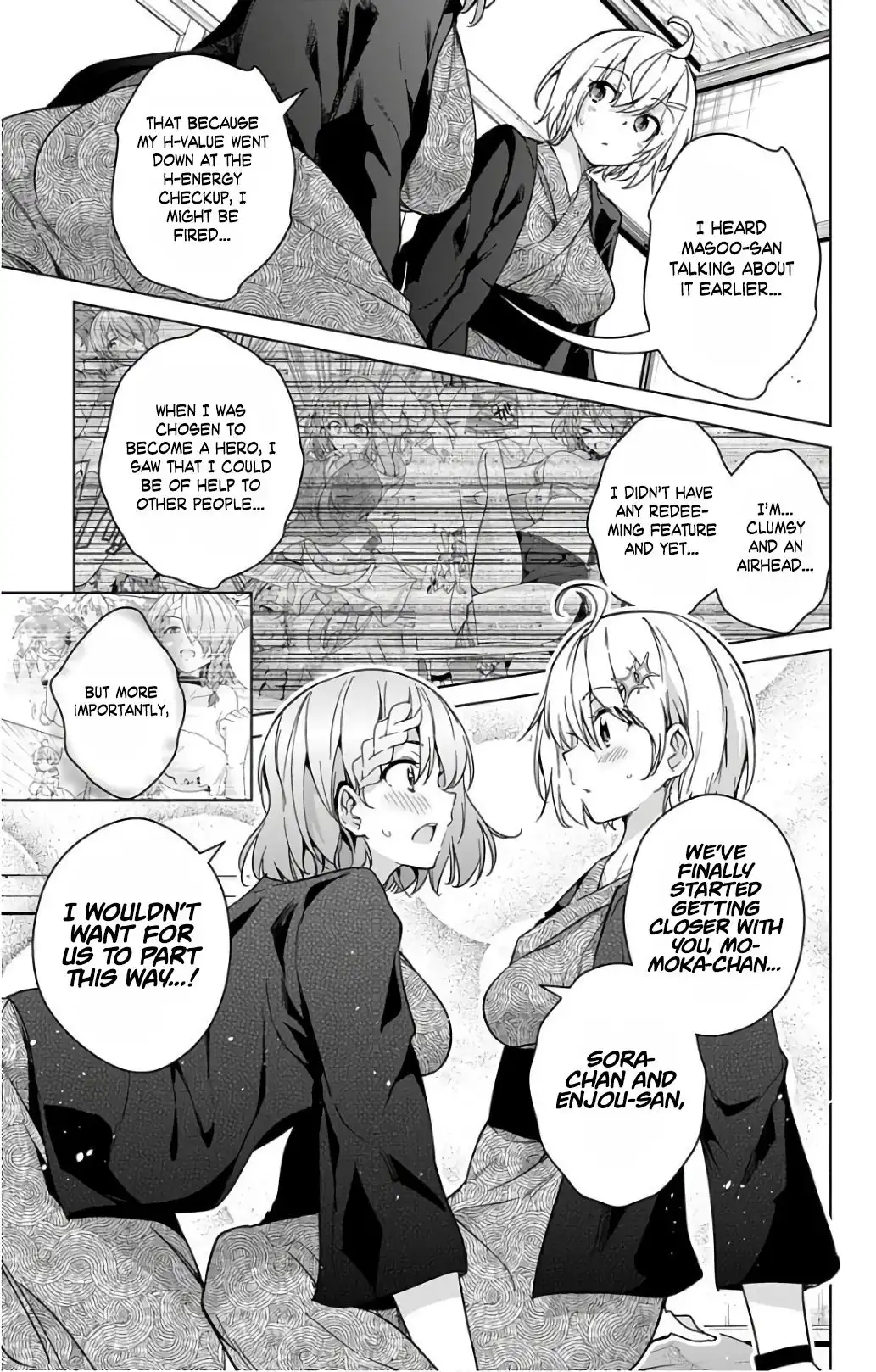 Dokyuu Hentai HxEros Chapter 17 27